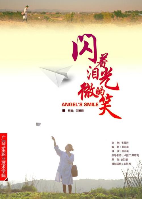 毕业没有学位证会咋样