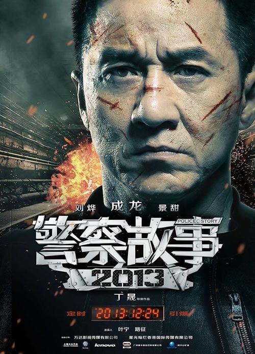 办理假日本杏林大学文凭毕业证
